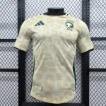 Arabia Saudí visitante 2026 versión jugador