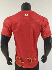 Japón portero 2026 versión jugador - Imagen 4