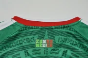 Kit de niño México local 2026 - Imagen 18