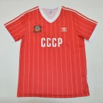 Unión Soviética retro 1982 local