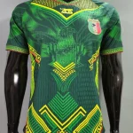 Mali visitante 2026 versión jugador