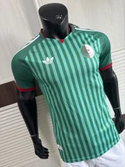 Argelia visitante 2026 versión jugador - Imagen 2