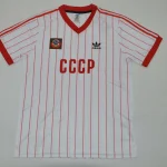 Unión Soviética retro 1982 visitante