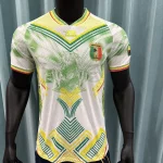 Mali local 2026 versión jugador