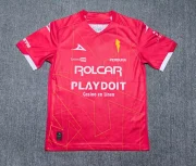 Necaxa visitante 25/26