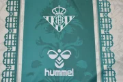 Real Betis edición especial 25/26 - Imagen 2
