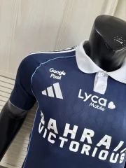 París FC local 25/26 versión jugador - Imagen 5