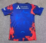 Tokyo FC local 26/27 - Imagen 2