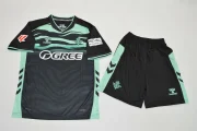 Kit de niño Real Betis alternativa 25/26
