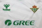 Kit de niño Real Betis portero color blanco 25/26 - Imagen 2