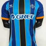 Real Betis edición especial visitante 25/26