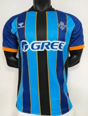 Real Betis edición especial visitante 25/26