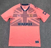 Le Havre visitante 25/26