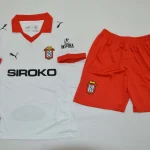 Kit de niño Sporting Gijón alternativa 25/26