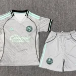Kit de niño América alternativa 25/26