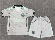 Kit de niño América alternativa 25/26
