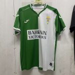 Córdoba edición especial jornada retro 25/26