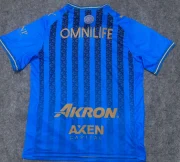 Chivas alternativa 25/26 - Imagen 3