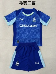 Kit de niño Olympique Marsella alternativa 25/26