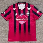 Vissel Kobe local 26/27