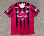 Vissel Kobe local 26/27