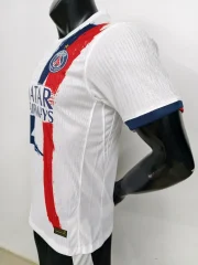 PSG visitante 25/26 versión jugador - Imagen 5