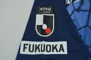 Avispa Fukuoka local 26/27 - Imagen 5