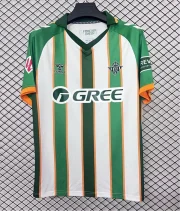 Real Betis edición especial local 25/26