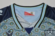 Kit de niño Almería visitante 25/26 - Imagen 12