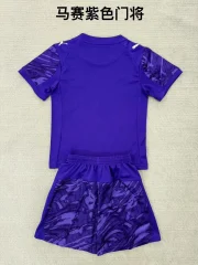 Kit de niño Olympique Marsella portero color lila 25/26 - Imagen 2