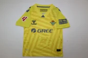 Kit de niño Real Betis portero color amarillo 25/26 - Imagen 14