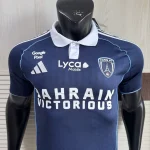 París FC local 25/26 versión jugador