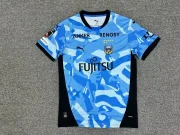 Kawasaki Frontale local 26/27