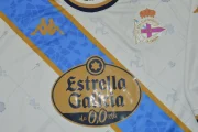 Deportivo Coruña alternativa 25/26 - Imagen 10