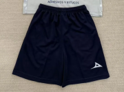 Short Cruz Azul visitante 25/26 - Imagen 2