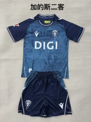 Kit de niño Cádiz alternativa 25/26