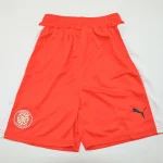 Short Girona local 25/26