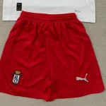 Short Sporting Gijón alternativa 25/26