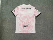 Kawasaki Frontale visitante 26/27 - Imagen 2