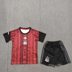 Kit de niño Colo-Colo prepartido 26/27