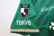 Tokyo Verdy local 25/26 - Imagen 12