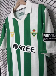 Real Betis edición especial jornada retro 25/26 - Imagen 4