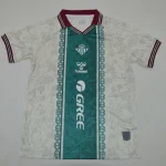 Real Betis edición especial 25/26