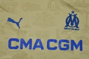 Olympique Marsella alternativa 2 25/26 - Imagen 11