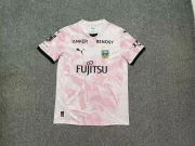 Kawasaki Frontale visitante 26/27