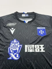 Auxerre visitante 25/26 - Imagen 2