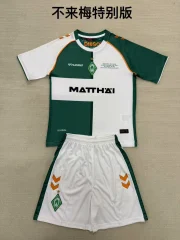 Kit de niño Werder Bremen edición especial Diego Ribas 25/26