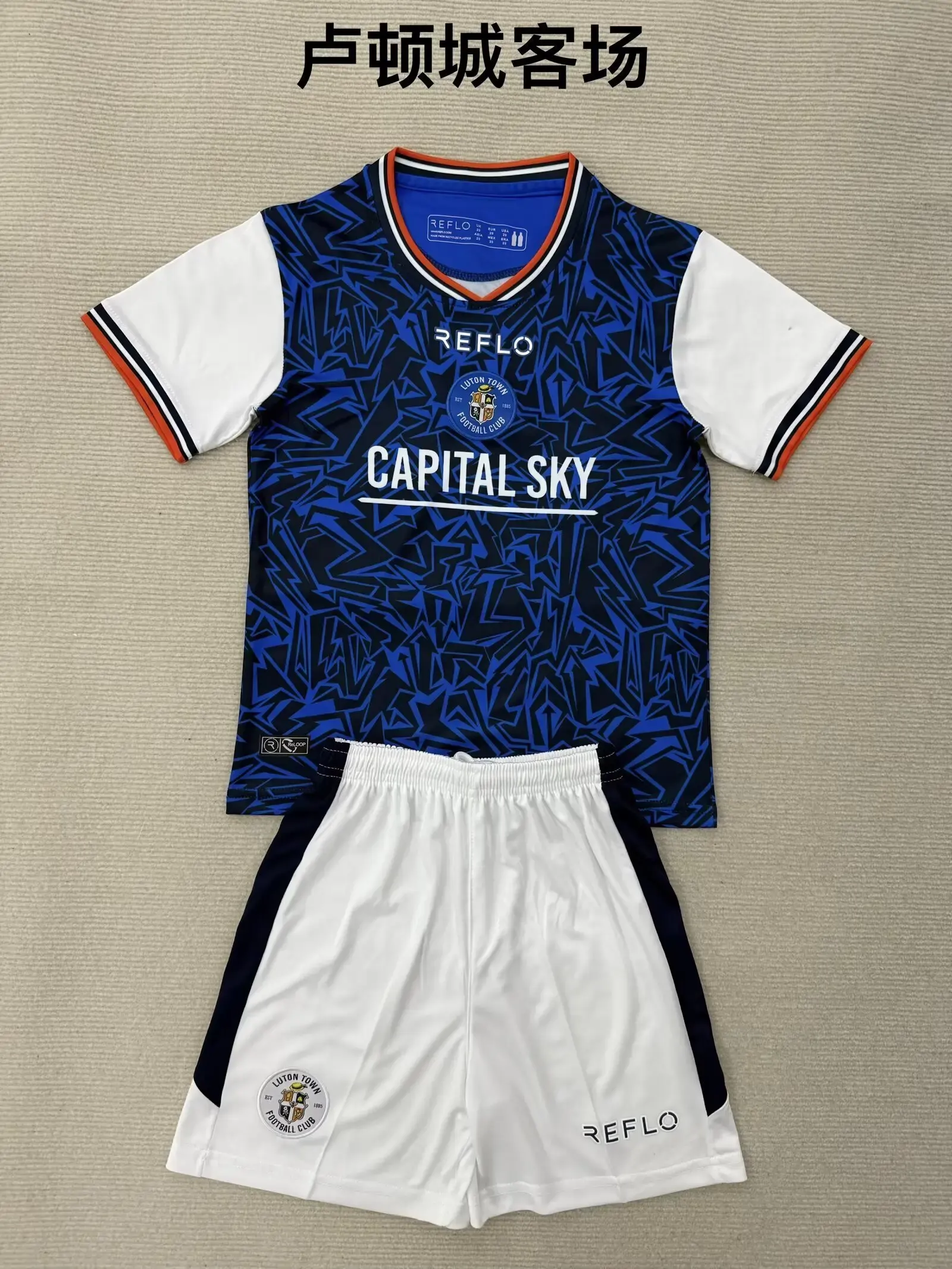 19d37f7e Kit de niño Luton Town visitante 25/26 - Imagen 1