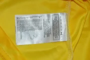 Kit de niño Colombia local 2026 - Imagen 2