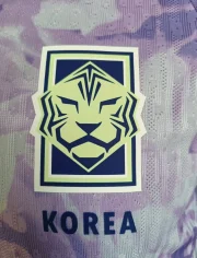 Corea visitante 2026 versión jugador - Imagen 2
